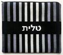 Tallit Ombre Colorbars Greys